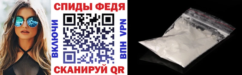 Amphetamine 98%  Алагир 