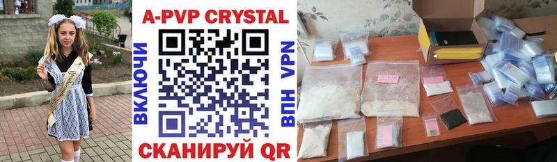 OMG   Алагир  Альфа ПВП СК КРИС 