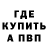 Cocaine VHQ Galina Golden