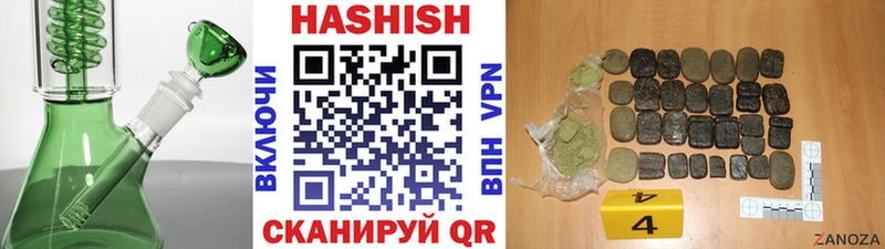 ОМГ ОМГ   Алагир  ГАШИШ убойный  сколько стоит 