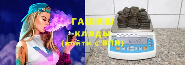 прущие грибы Покров