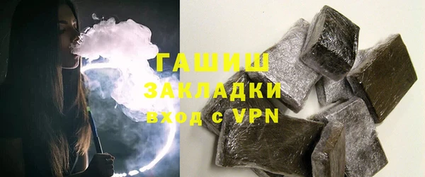 ешки Покровск