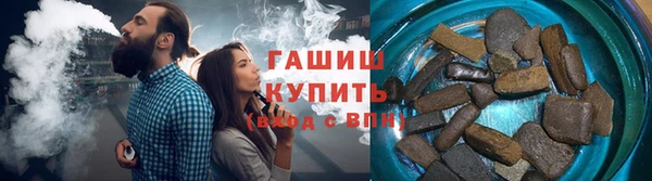 прущие грибы Покров