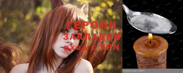 ешки Покровск