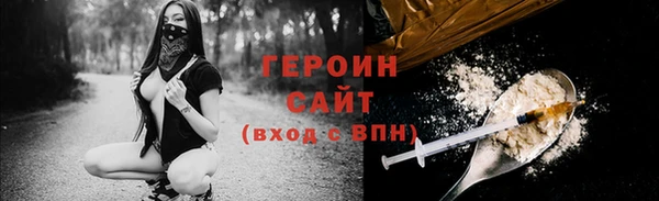 сатива Покачи