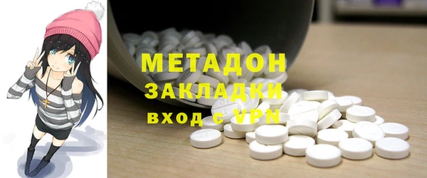 сатива Покачи
