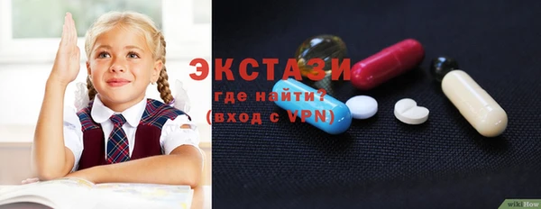 прущие грибы Покров