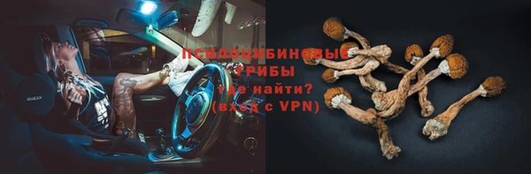 меф VHQ Зерноград