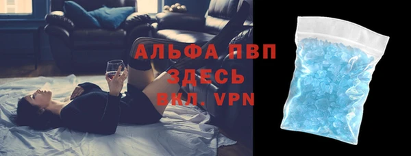 ешки Покровск