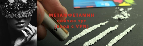ешки Покровск