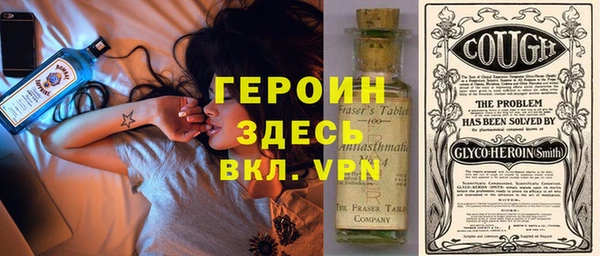 сатива Покачи
