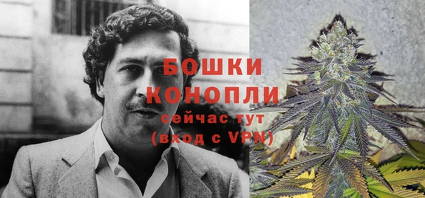 ешки Покровск