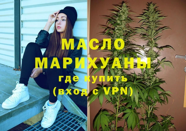прущие грибы Покров