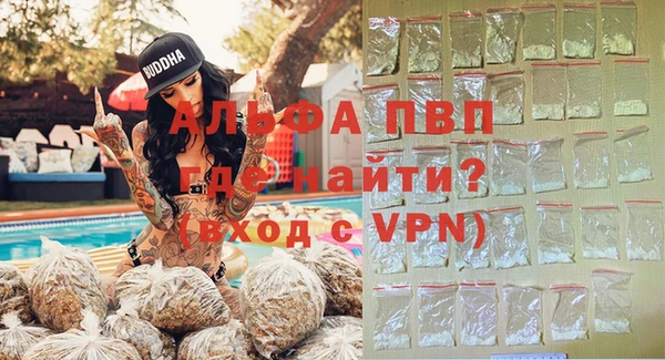 ешки Покровск