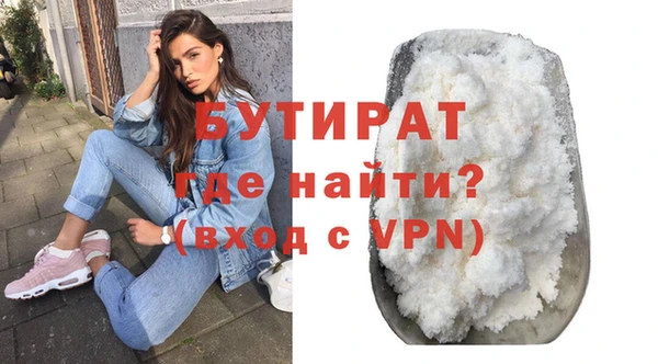 прущие грибы Покров