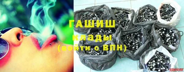 ешки Покровск
