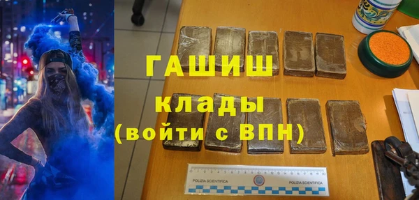 прущие грибы Покров