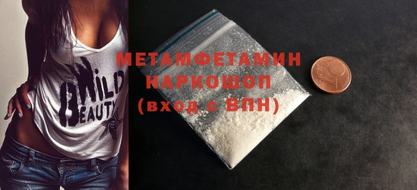 ешки Покровск