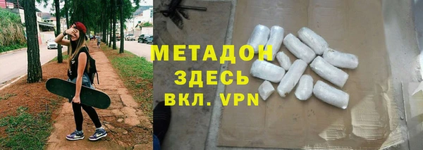 прущие грибы Покров
