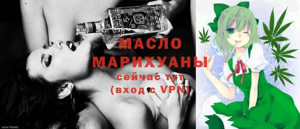 ешки Покровск