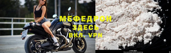 ешки Покровск