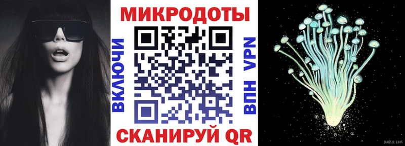 даркнет сайт  Алагир  Галлюциногенные грибы ЛСД 