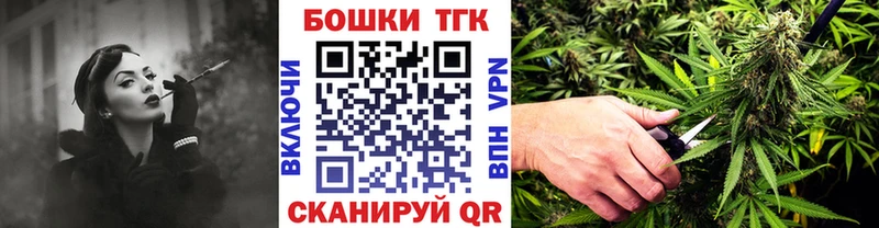 купить наркотики цена  Алагир  ОМГ ОМГ как зайти  МАРИХУАНА гибрид 